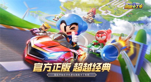 手游联机游戏哪个好玩-有趣的联机游戏大全2023