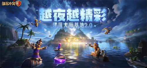 有没有可以一起联机的游戏-2023可以在线联机的手游大全