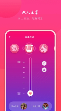 ⰴĦ v1.1.9ٷ׿汾1