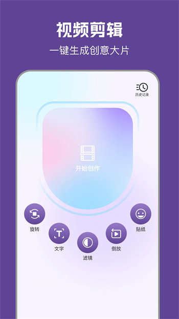 97Ƶ v1.11ٷ׿汾 1