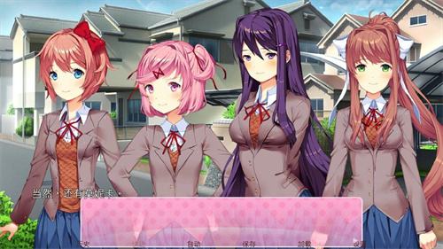 2023一款音乐节奏的游戏有哪些-好玩的音乐游戏分享