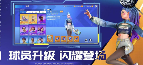 好玩的简单的户外游戏两人推荐-2023有趣的双人户外手游排行榜