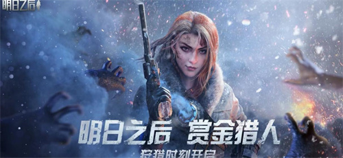 热门的大冒险游戏推荐-好玩的冒险类型的游戏推荐2023