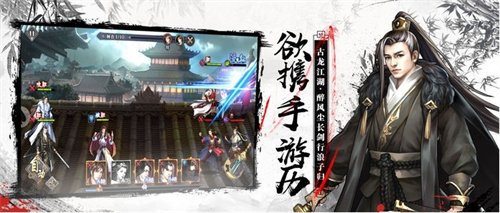 文字养成的游戏有哪些2023-好玩的文字类型手游排行榜