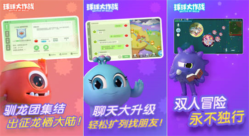 无网单机游戏大全免费的有哪些2023-好玩的单机手游汇总