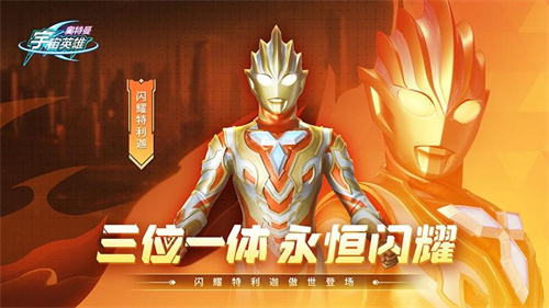 好玩的漫威游戏下载合集2023-热门的漫威游戏排行榜