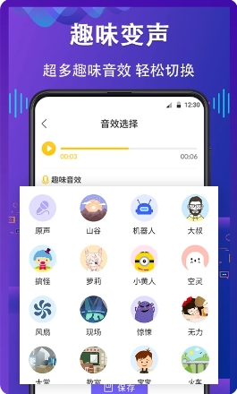 绰 v6.16.77 ٷ׿汾 2