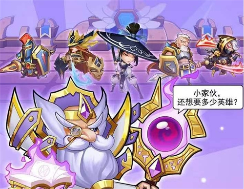 挂机练级的游戏大全-热门的挂机练级游戏排行榜2023