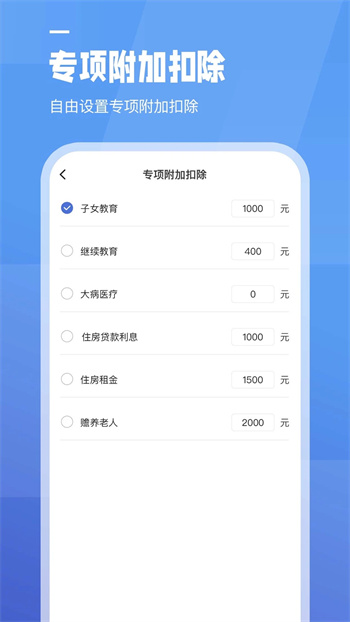 ʼ v1.0.1ٷ׿汾0