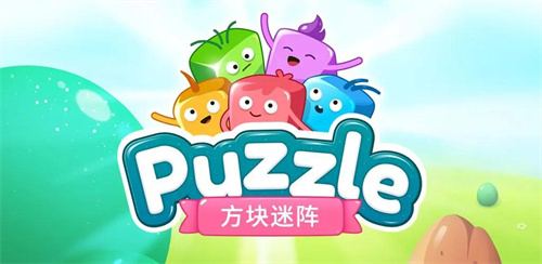 单机游戏推箱子下载推荐2023-好玩的推箱子类型的手游排行榜