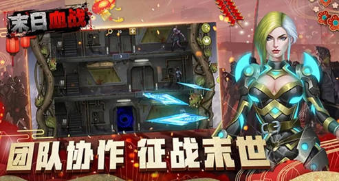 好玩的生存又可以联机的游戏有哪些-流行的联机生存游戏合集2023