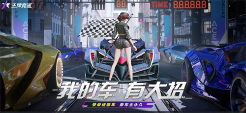 适合和朋友通宵玩的游戏有哪些-2023适合通宵的手游推荐大全