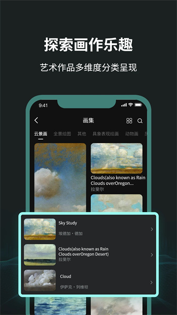 ÿ v1.3ٷ׿汾 1