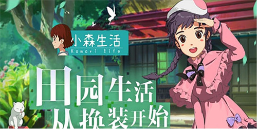 夏天的游戏热门推荐2023-好玩的夏日游戏榜单分享