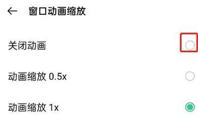网易云音乐封面旋转方法步骤-网易云音乐如何封面旋转