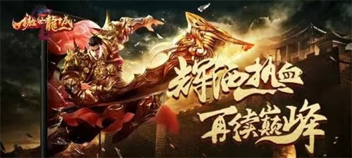 打斗的游戏有哪些推荐-2023热门的打斗手游排行榜