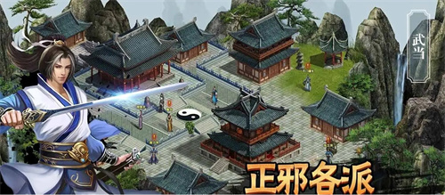 2023经典的rpg单机游戏推荐-热门的rpg单机游戏合集