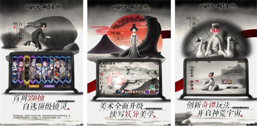 求免费的游戏大全2023-免费下载的手游推荐