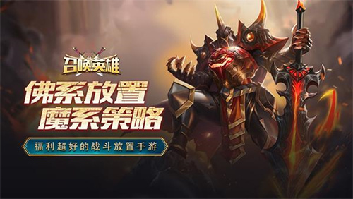 高人气的召唤手游有哪些-耐玩的召唤手游合集2023