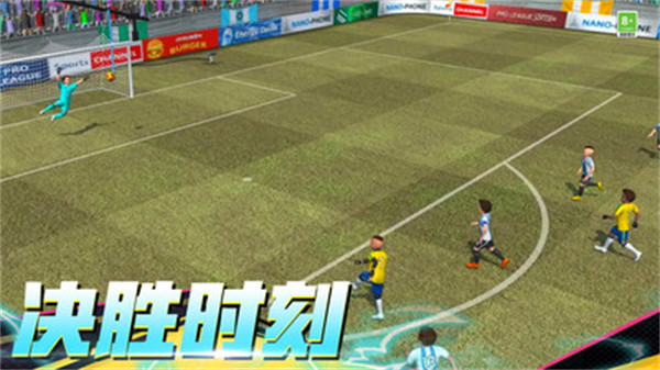 疯狂足球3D下载 v1.1.0606安卓版 2