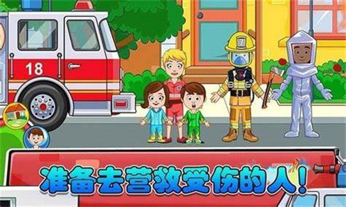 五岁女孩子玩的游戏推荐2023-幼儿园女孩玩的手游合集