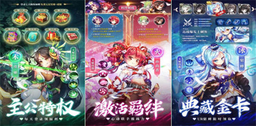 武将养成类的手游推荐-有趣的武将养成游戏排行榜2023