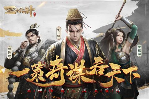 好玩的打仗的游戏手机版有哪些2023-热门的打仗手游合集