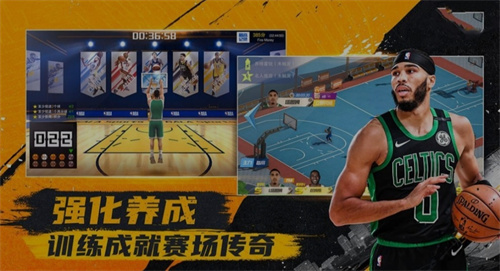 有哪些球类运动手游推荐2023-好玩的球类手游排行榜