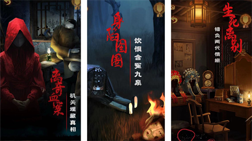 免费的幽灵游戏下载合集-好玩的幽灵游戏推荐2023