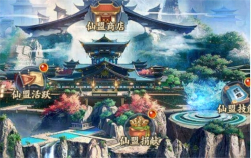 《太吾纪元》魂石有什么用-魂石作用及使用方法说明