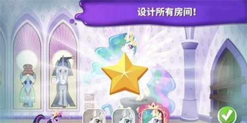 好玩的小马宝莉游戏有哪些2023-有小马宝莉的手游排行榜分享