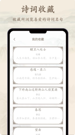 Ԋ輯 v1.5 ٷ׿汾 1