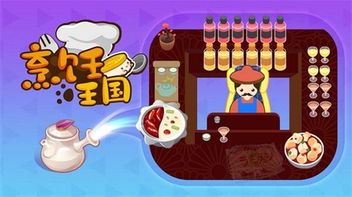 火爆的早餐店游戏有哪些2023-可以烹饪早餐的手游合集