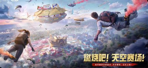 游戏热度排行榜实时推荐-2023热度高的手游盘点