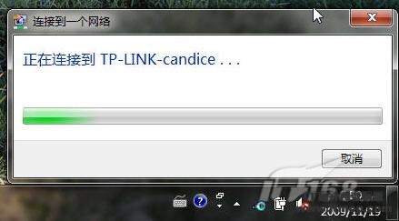 七仔教你学Windows7:如何连接网络