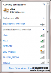 在Windows 7环境如何进行IPv6配置
