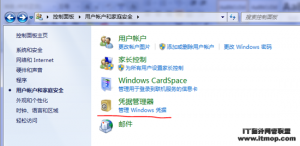 Windows 7ûƾ</a> <a href=