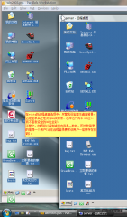 Vista远程连接parallels建立的虚拟机windows 2003