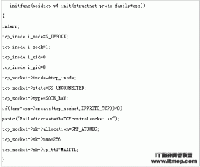 Linux TCP/IP协议的使用和建立