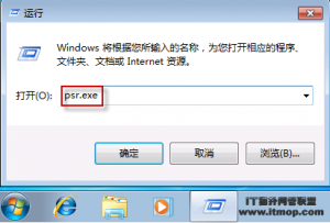 Windows 7СܡĻ¼</a> <a href=