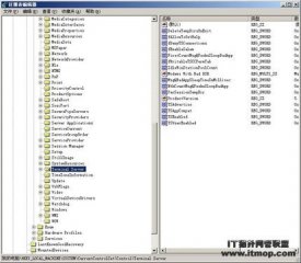 更改远程登录Windows系统的访问步骤