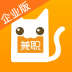 兼职猫企业版 v3.21.1