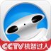 灵犀语音助手车机端 v6.0.3520