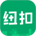 纽扣助手2022最新版 v5.4.7