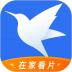 手机迅雷app官网正版最新版2025 v8.30.0.9707