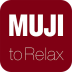 MUJI to Relax(白噪音应用) V2.3