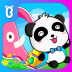宝宝幼儿园最新版 v9.77.00.00
