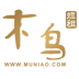 木鸟短租房东助手苹果版 v7.5.6