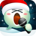 微信变声器(wechatvoice) v2.0