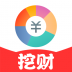 挖财钱管家苹果版 v5.0.19